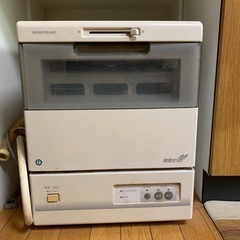 食洗機　ホシザキ　JW-10C3　