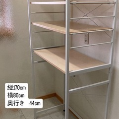 レンジ台キッチンラック