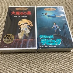 ★ジブリがいっぱい　1〜10巻　VHSセット販売
の画像