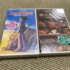 ★ジブリがいっぱい　1〜10巻　VHSセット販売
の画像