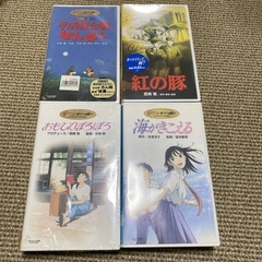 ★ジブリがいっぱい　1〜10巻　VHSセット販売
の画像