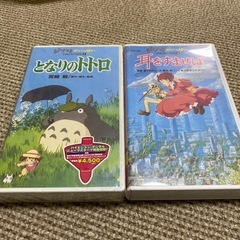 ★ジブリがいっぱい　1〜10巻　VHSセット販売
の画像