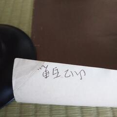 昭和レトロ 当時物 山口百恵 ポスターの画像