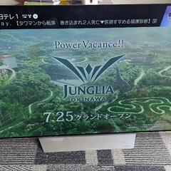 【中古】LG OLED65C7P有機ELテレビB-CA 4K 6...