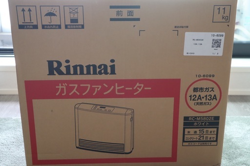 最旬ダウン ガスファンヒーター 都市ガス用 暖房器具 RC-L5802E-1 通電確認 ファンヒーター