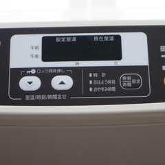 ガスファンヒーター 都市ガス用 暖房器具 RC-L5802E-1 通電確認済み 使用可能の画像
