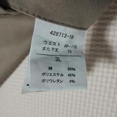夏服４Ｌレディースサイズ詰め合わせ！ワンピース、ズボン、カットソー、Tシャツ等を詰め合わせます。の画像