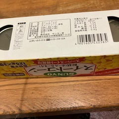 コーン缶詰     受け渡し完了しました。の画像