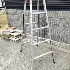 アルミ脚立　150センチ