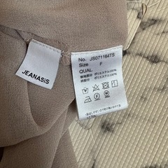 ◯【JEANASIS】ベージュ シフォン ロングワンピース Vネック Fの画像