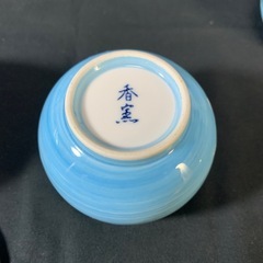 [6/14まで]蒸し碗　１０個セット 有田焼　香窯　#095の画像