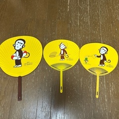 バザールでござーる　うちわ　大小3枚