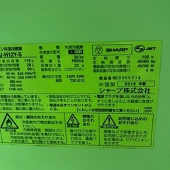 ☆激安冷蔵庫（120L）4400円☆クリーニング済【150】まとめ買い大歓迎！の画像