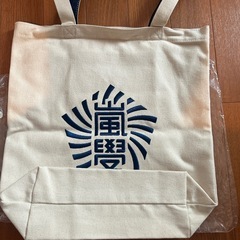 トートバッグ