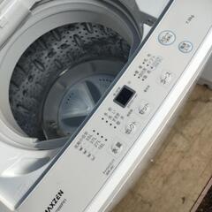 【高年式7キロきれい】清掃済ですの画像