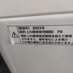 【高年式7キロきれい】清掃済ですの画像