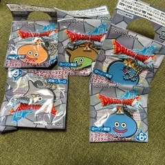 ドラクエキーホルダー