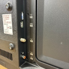 WIS 32インチ　カラーテレビの画像