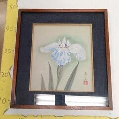 0524-120 額縁