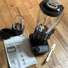 ミル＆ジュースミキサー  TESCOM テスコム　 TM910