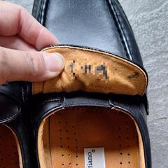 【美品】フォーマル　ローファーの画像