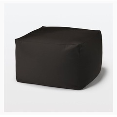 美品　無印　人をダメにするソファの画像