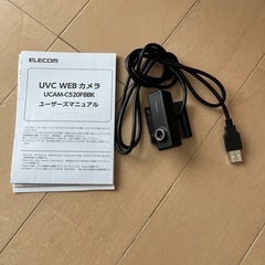 エレコム　　WEBカメラ
