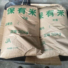 令和6年度産　新米キヌヒカリ　３０キロ玄米 
