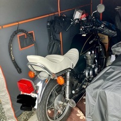 gsx250t