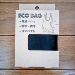 🍒未使用①🍒　エコバッグ　９９０円の品　スーツカンパニー