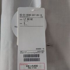 特価【未使用】ビームス　シャツの画像
