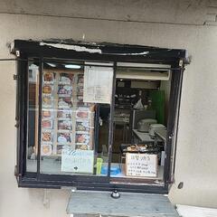 働きやすいお店です。の画像