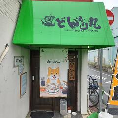 働きやすいお店です。の画像