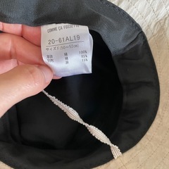 【6/10まで出品】バケットハット ライトグリーン 50-52cmの画像