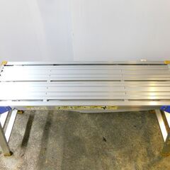 【JM571】ハセガワ 長谷川工業 足場台 洗車 折りたたみ足場台 アルミ 足場脚立 DRX-1075 Hasegawaの画像