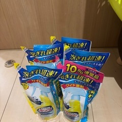 ルックお風呂の洗剤詰め替え5個セット未使用品
の画像