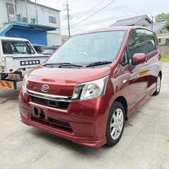 美車 ムーブ 車検2年付き 全て込み26万円！