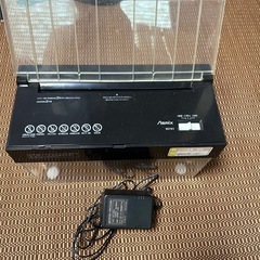 シュレッダー
