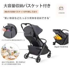 【5/25 17時までのみ、以降削除。最終値下げ6000円】pepipapo コンパクトベビーカー 使用3回美品　①の画像