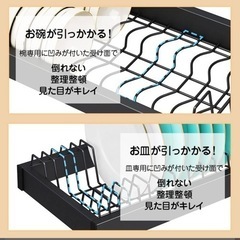 新品！シンク上水切りラック　決まりましたの画像