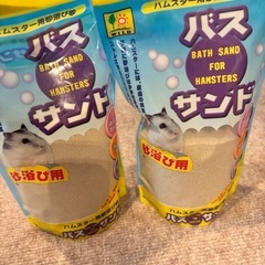 ハムスター飼育セット
の画像