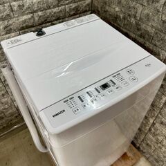 大阪送料無料★3か月保障付き★洗濯機★山善★6kg★2024年★...