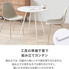 lowya ホピニオンテーブル ダイニングテーブル