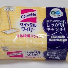 クイックルワイパー 立体吸着ドライシート