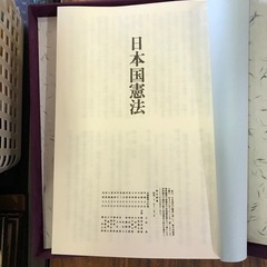 御尊家之歴代の画像