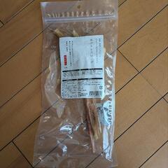 牛アキレスロング　犬用おやつ②