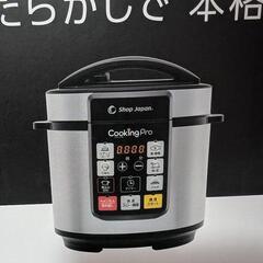 クッキングプロ  