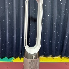 Dyson Pure Cool (TP04)