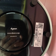 Dyson Pure Cool (TP04)の画像