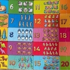 Orchard Toys Match & Count 輸入品知育...